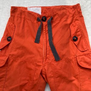 canadian armed forces search and rescue over pants (~33 inch)
